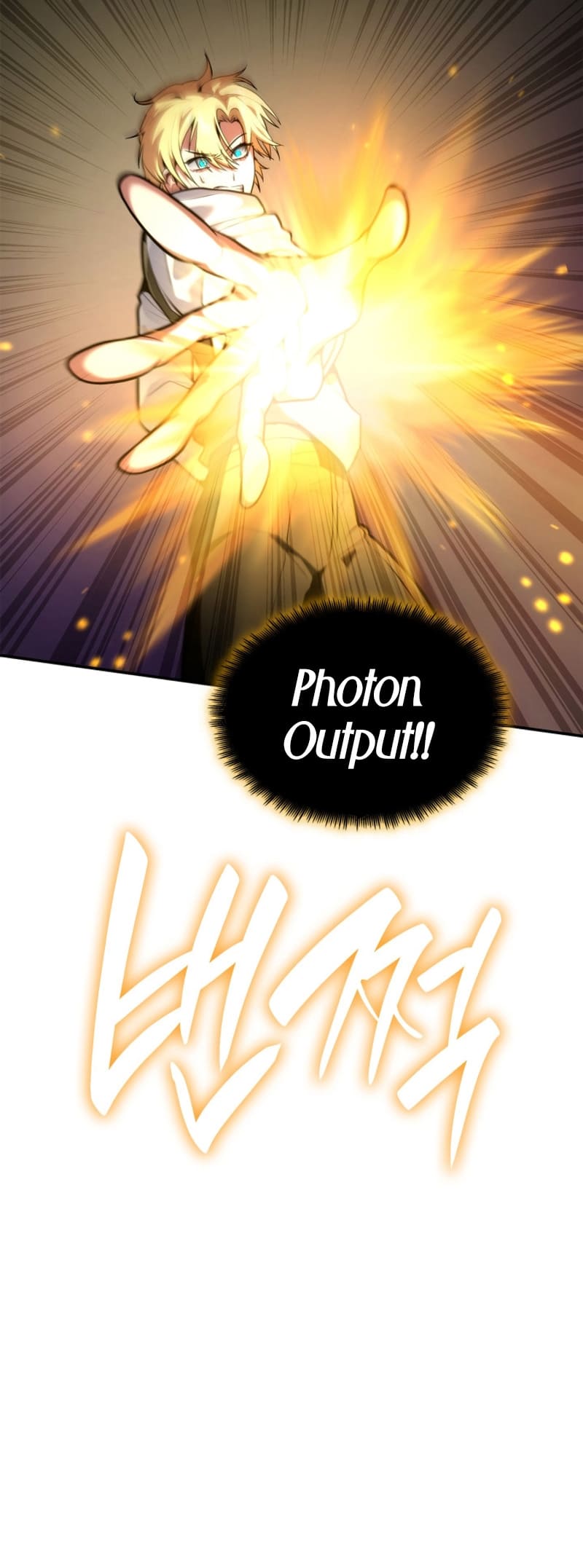 Infinite Mage, Chapter 72 image 60